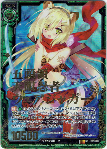 戲遊圖 📦開箱TCG📦Z/X 從0開始的超佛系卡牌遊戲!?入坑直接爆抽三盒+兩