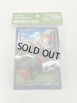 画像1: デッキシールド【ヒナツ】64枚入り