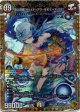 頂上混成 ガリュディアス・モモミーズ’22