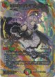 ミリオンブレイブ・カイザー