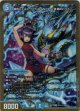 黄昏ミミ＆トワイライトMk.3 ー挑戦のヒロインー