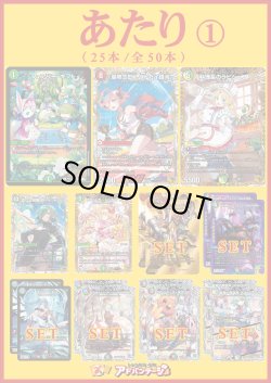 画像2: 【デュエマオリパ】バルク3000【11弾 全50本】
