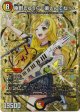 庵野しゅうら＜楽しんでね！＞