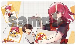 画像1: 【プレイマット】アドバンテージ