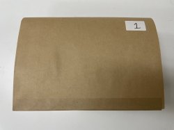 画像2: ※BOXオリパはお一人様1日合計2点まで【2BOXオリパ梅雨】シール番号『74』