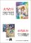 画像3: 【デュエマオリパ】間違いないオリパ【1本15000円 全30本】 (3)