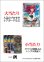 画像3: 【デュエマオリパ】間違いないオリパ【1本15000円 全30本】 (3)