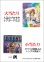 画像3: 【デュエマオリパ】間違いないオリパ【1本15000円 全30本】 (3)