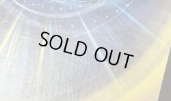 画像2: ※傷有り品（返品交換対象外）アリス・ルピア