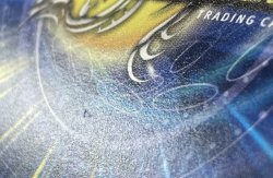 画像5: ※傷有り品（返品交換対象外）虹色妖精ポミリン / レイニー・アトラス