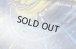 画像5: ※傷有り品（返品交換対象外）アリス・ルピア