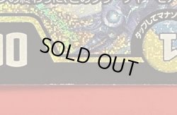 画像6: ※傷有り品（返品交換対象外）アリス・ルピア