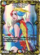 【20th】エヴォ・ルピア