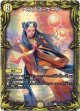 【20th】ヘブンズ・ゲート