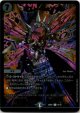 ロスト・Re:ソウル
