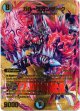 ガル・ラガンザーク