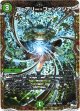 フェアリー・ファンタジア