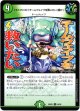 【マニフェスト】チームウェイブを救いたい【聞け】