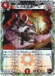 お騒がせチューザ