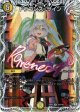 ドラゴンズ・サイン