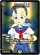 きりふだるる