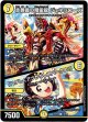 赤薔薇の精霊龍 ジェネラローズ / 「ハゲしくアツかりしスパークよ！」