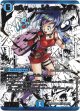 黄昏ミミ＆トワイライトMk.3 ー挑戦のヒロインー