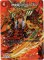 画像2: 最前戦 XX幕府（熱血龍 GENJI「天」） (2)