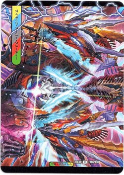 画像2: 頂上の精霊 ミラクルスZ（勝利の頂上 ヴォルグ・イソレイト6th）