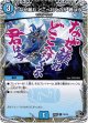 ♪なぜ離れ どこへ行くのか 君は今
