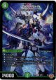 「K」-9+9