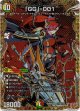 「GG」-001
