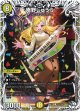 庵野しゅうら