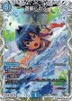 蒼斬しのぶ