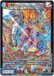 頂上電融 ジョルト・ザ・ジョクスト4th