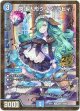 冥土人形クリン・ラビィ