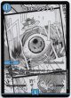 ゴッド・シグナル