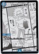 サイバー・チューン