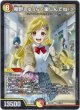 庵野しゅうら＜楽しんでね！＞