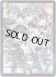 行くよー！アオハル、ハイチーズ！