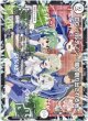 DG-パルテノン 〜龍の創り出される地〜
