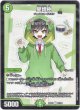 天使と悪魔の墳墓