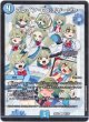 ブレイン・Re:チャージャー