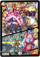 アカシック・ゼノン Mk.7 / 「攻めるか守るか…悩ましいわね」