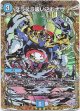 スラスラ吸い込むナウ