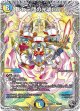 ドレミ団の光魂Go！