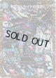 アアルカイトの電影