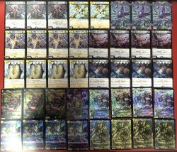 画像2: 【デュエマデッキ】城ウィリデ【オリジナル】