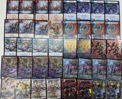 画像2: 【デュエマデッキ】カウンターバイケン【オリジナル】