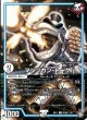 ※傷有り品（返品交換対象外）マシンガン・トーク